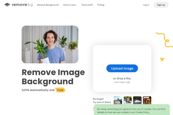 Remove 🔥