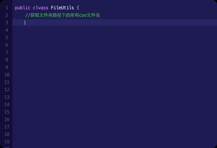 aiXcoder