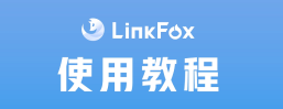 LinkFox