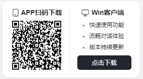 橙篇