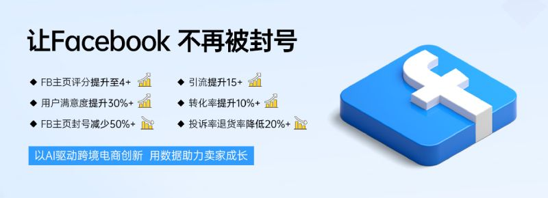 及时语