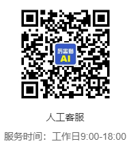厉害猫AI