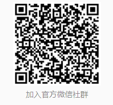 AI UniPaper