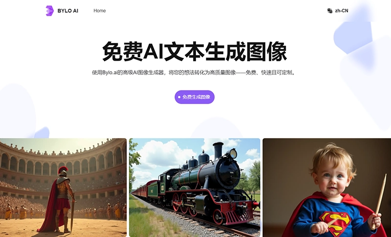 Bylo.ai
