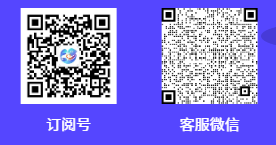 吱意