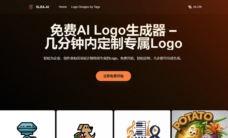 Slea.ai