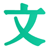 百度自由画布