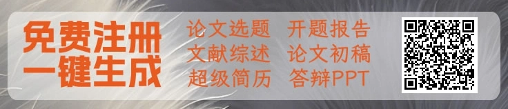 笔狐AI