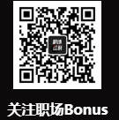 职升机AI 职升未来