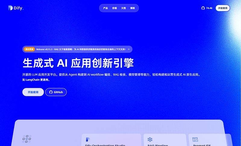 Dify.AI
