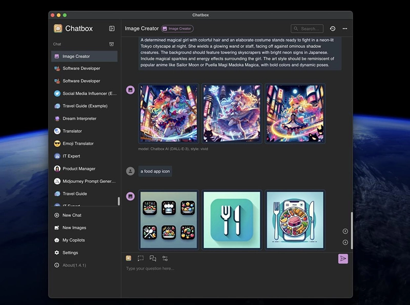Chatbox