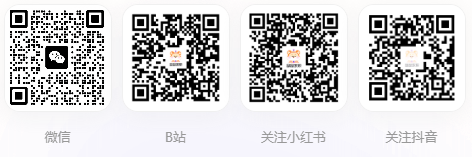 鼠鼠求职
