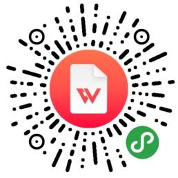 超级简历WonderCV