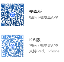 挖错网