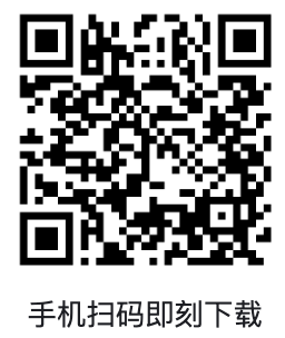 心响 APP