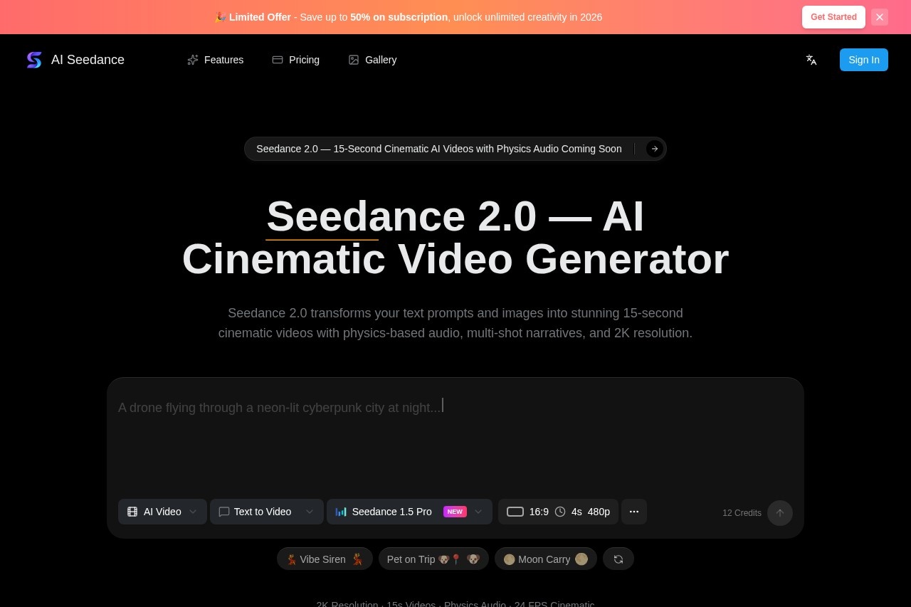 Seedance2.0