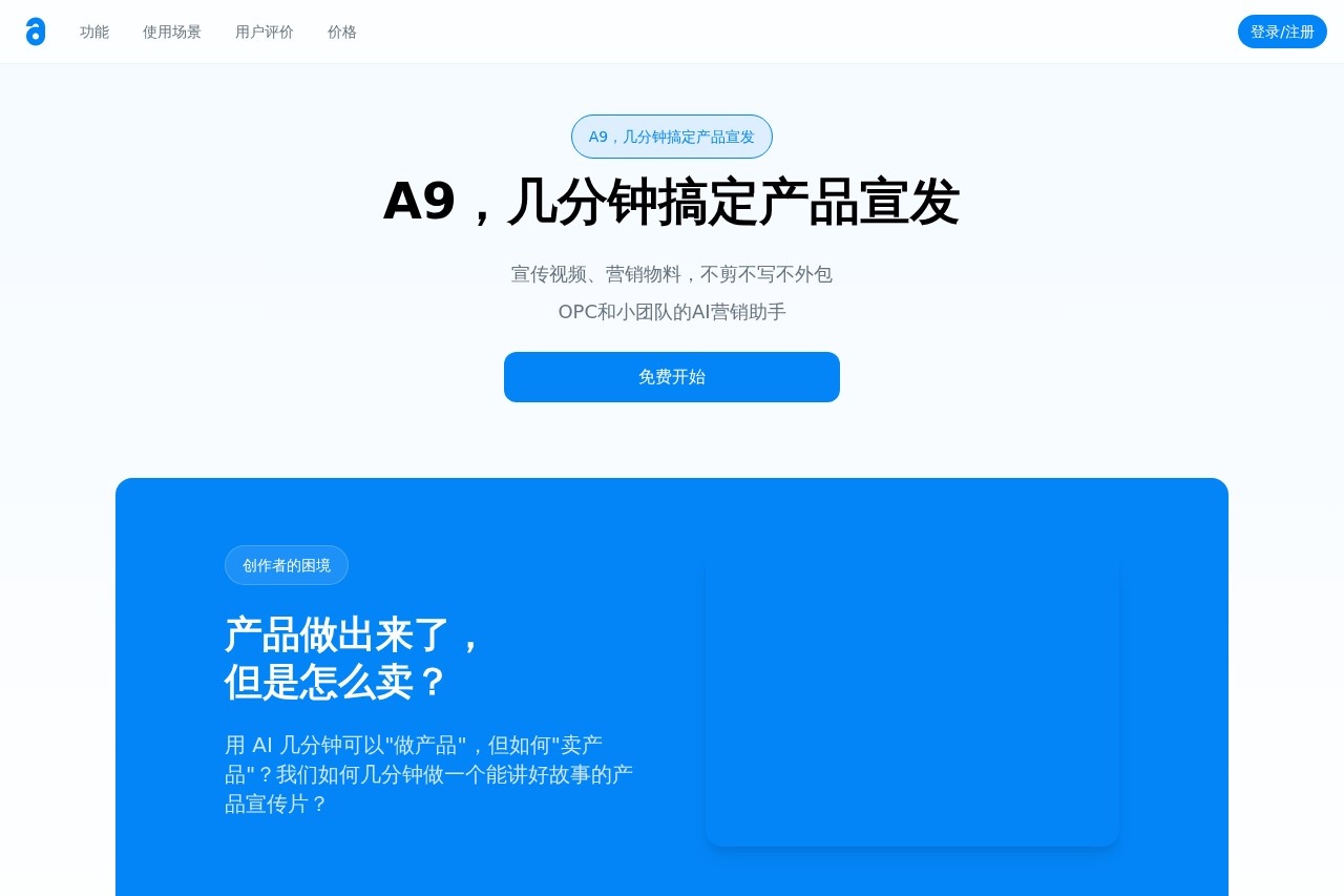 A9