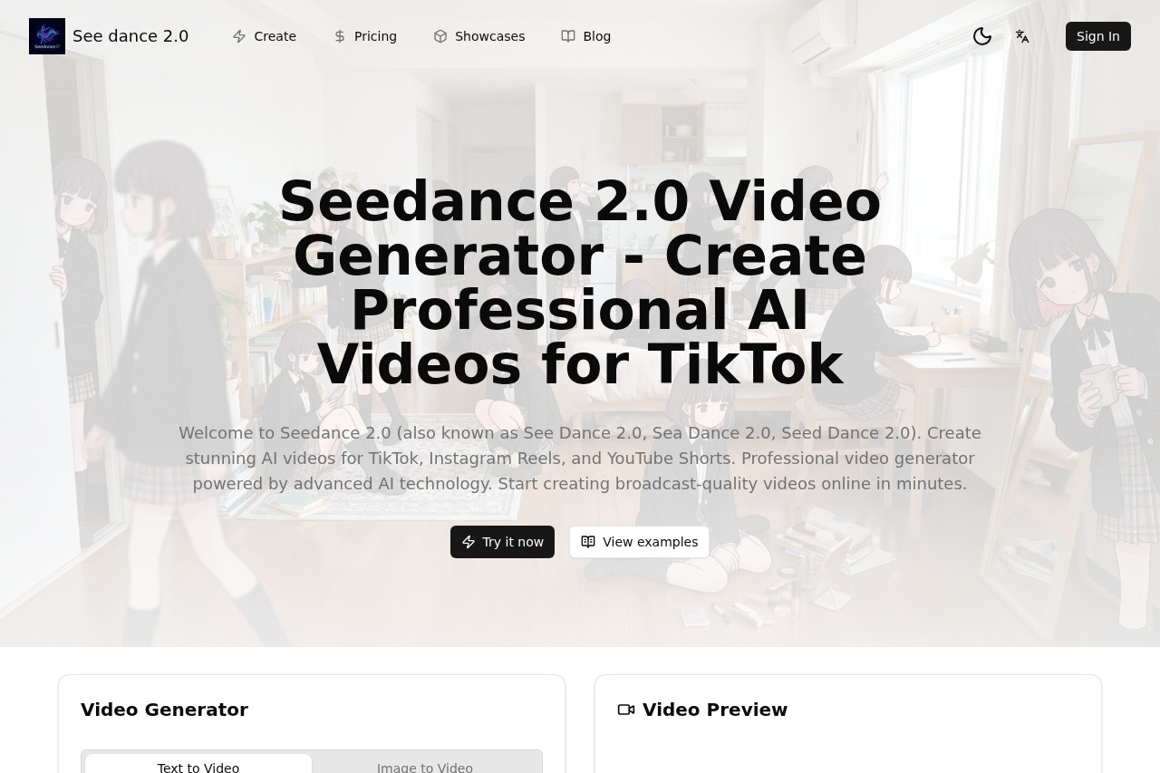 Seedance