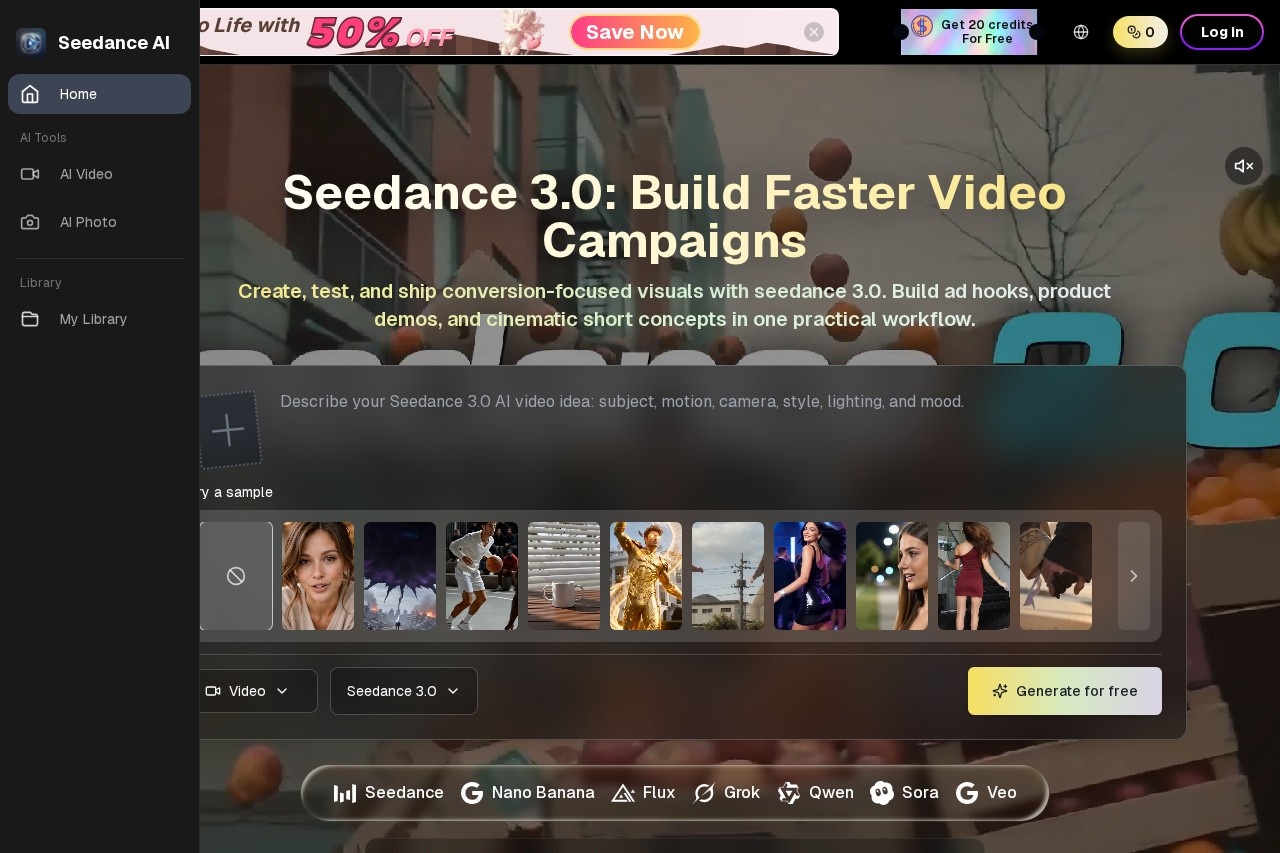 Seedance