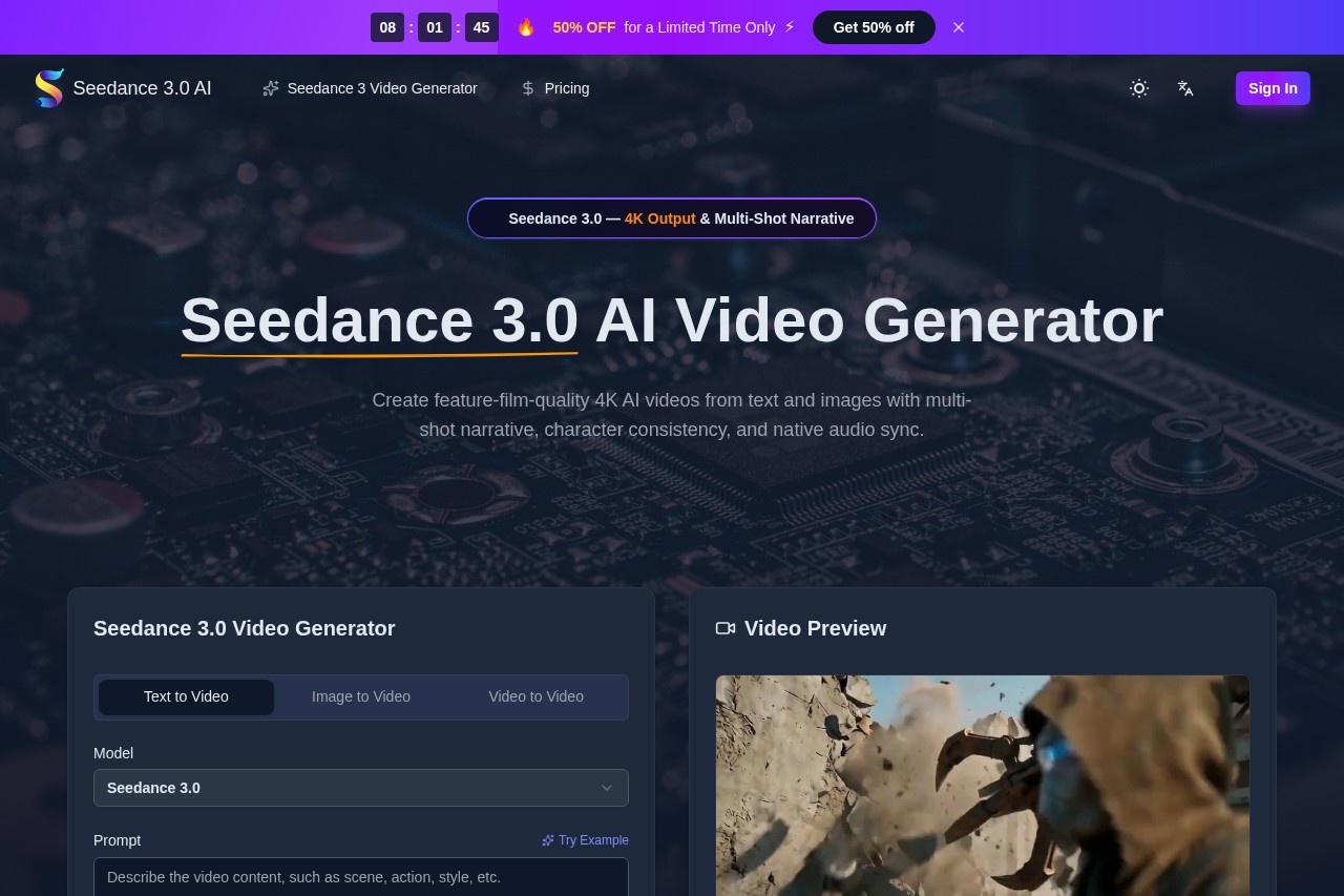 Seedance
