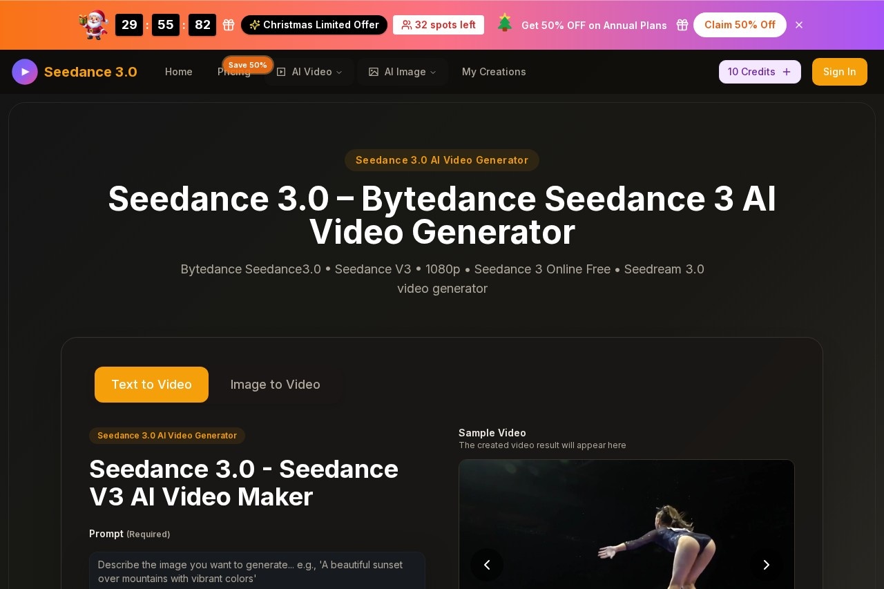 Seedance