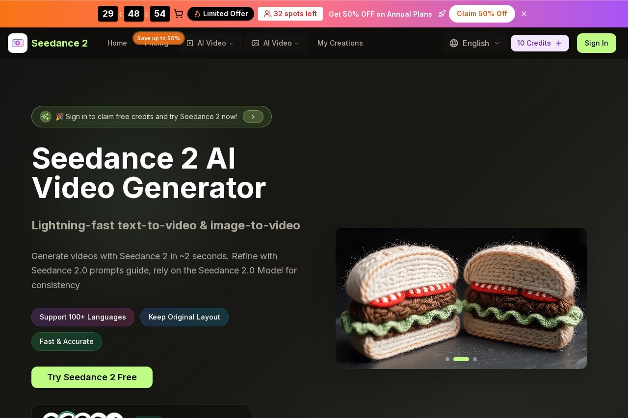 Seedance 2