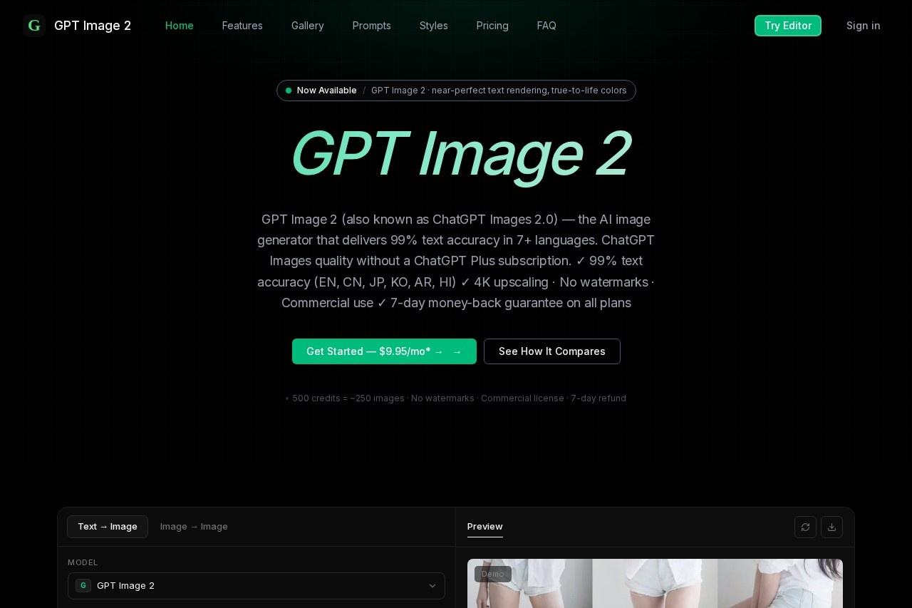 GPTImager