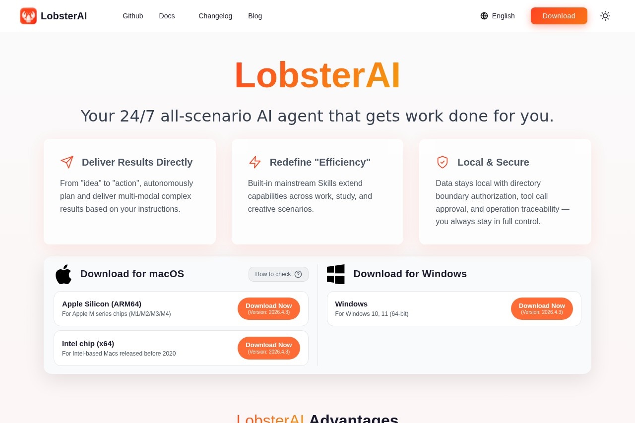 LobsterAI