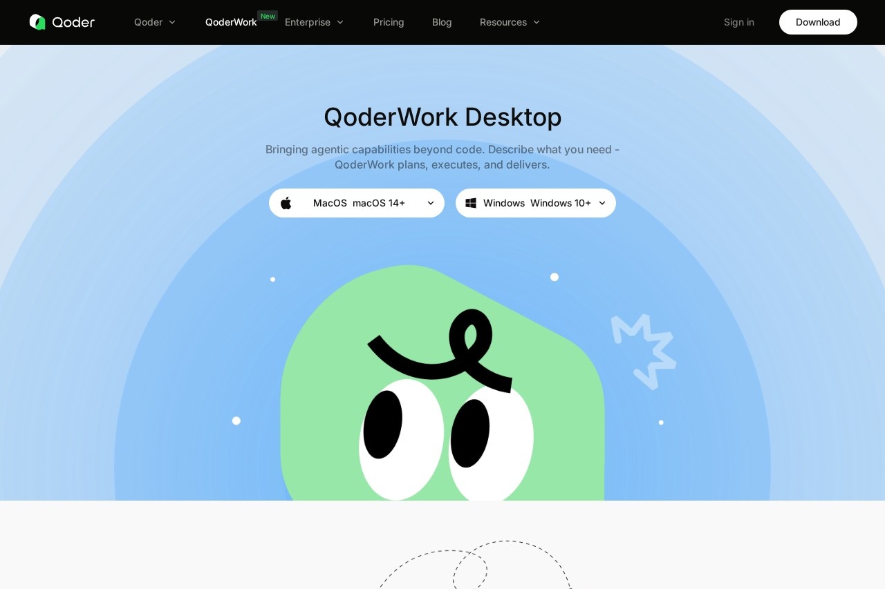 QoderWork