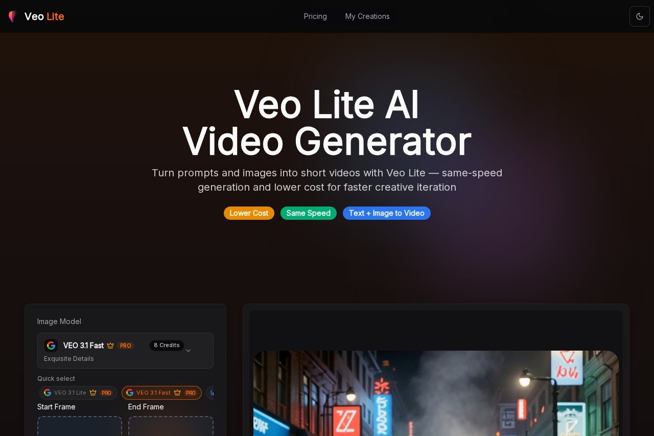 Veo