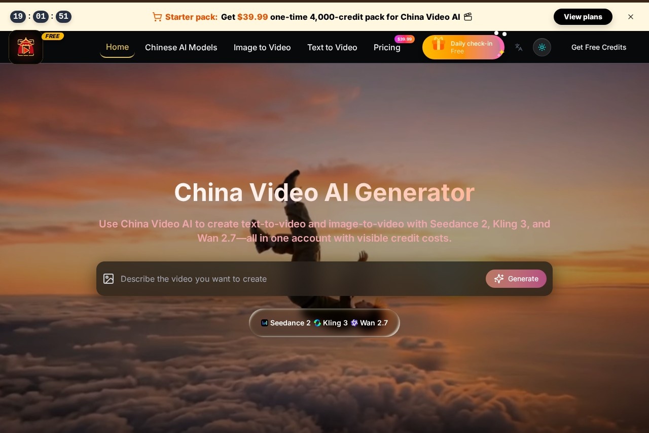 China Video AI