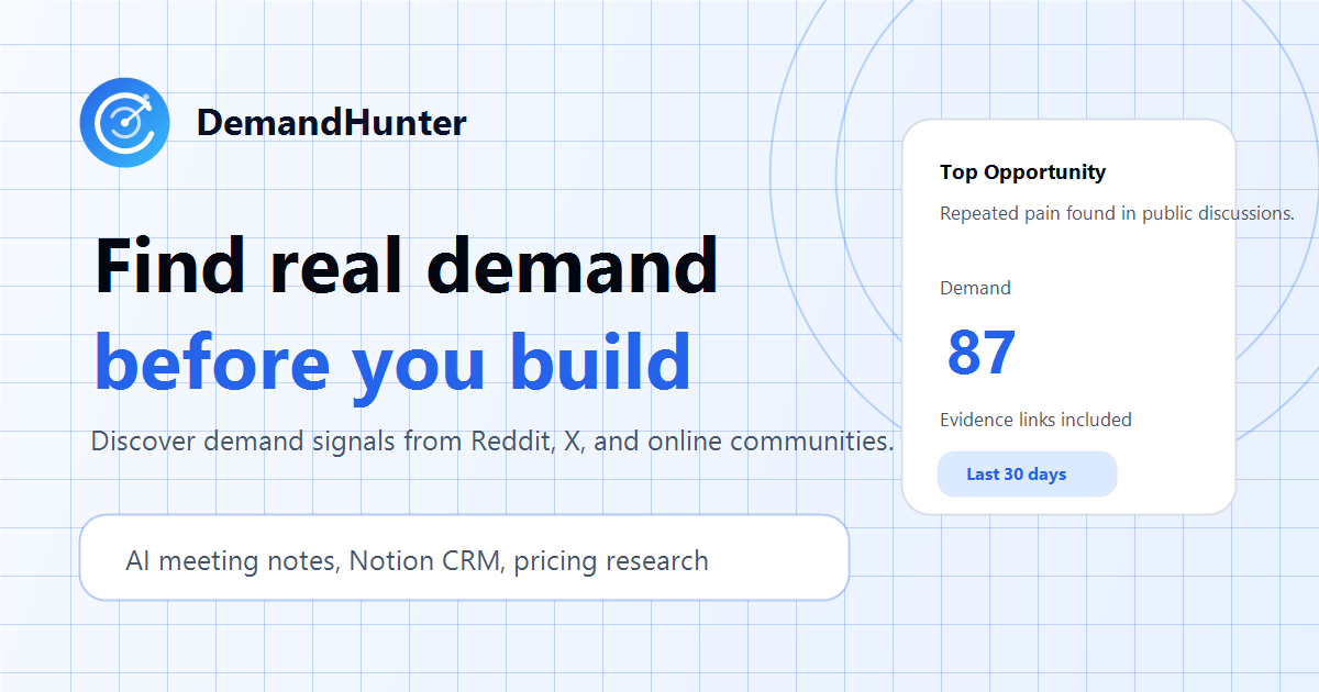 DemandHunter