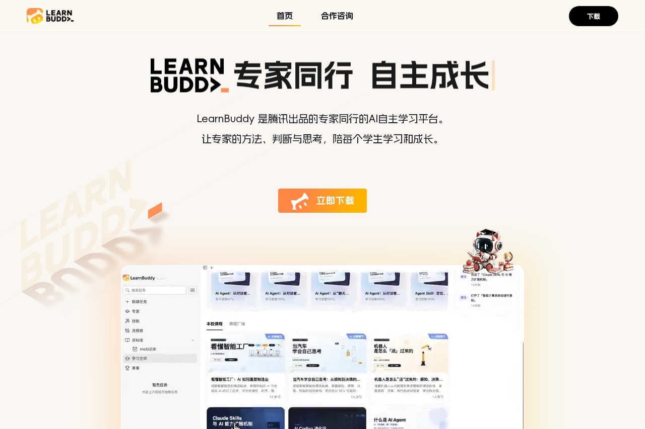 LearnBuddy