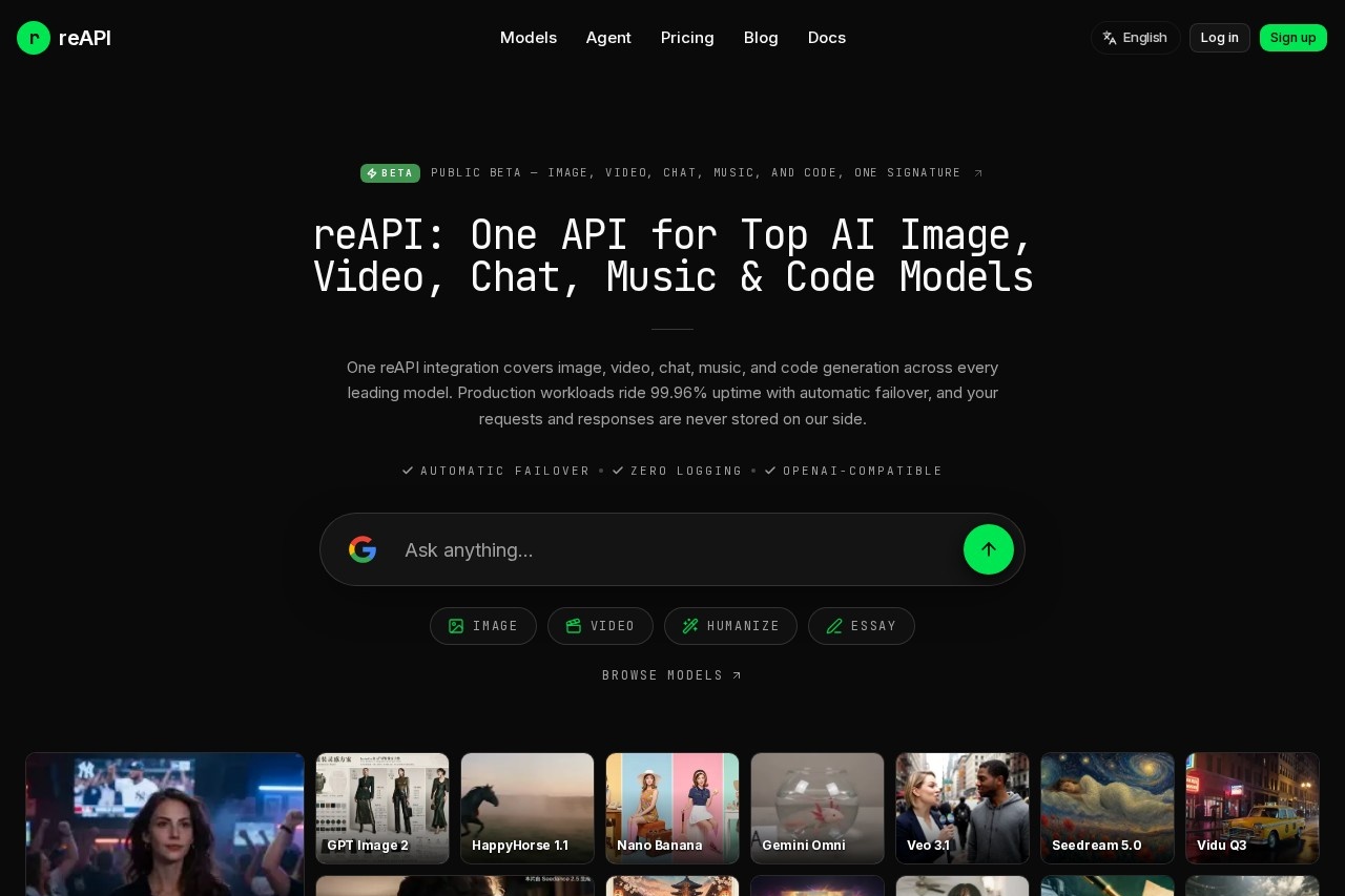 reAPI