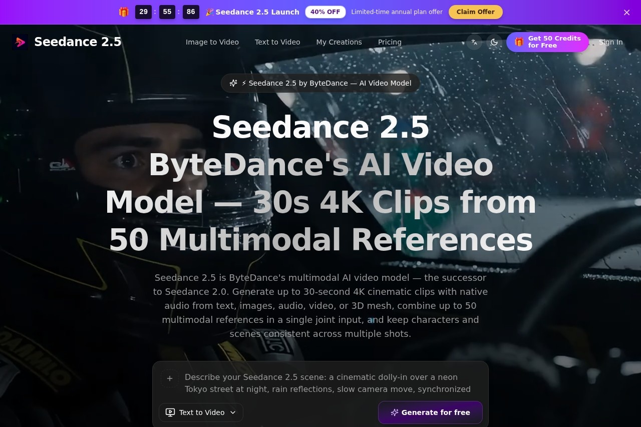 Seedance 2.5