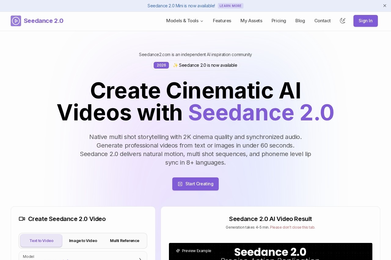 Seedance 2.0