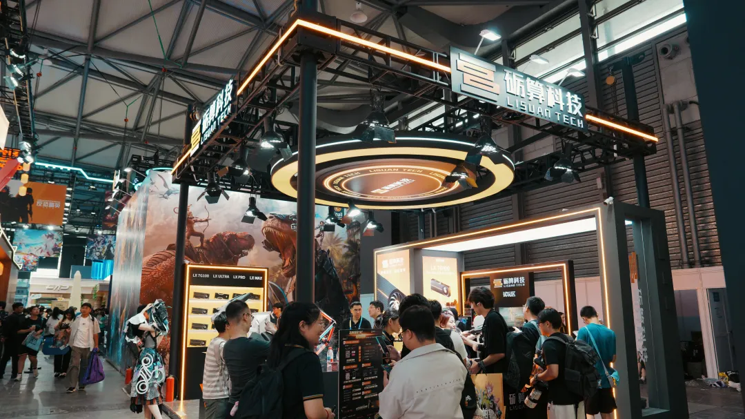 砺算科技携国产自研GPU LX 7G100登陆ChinaJoy，消费级显卡全面开售