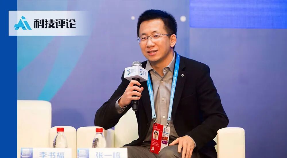 张一鸣罕见发声拒绝蒸馏捷径，字节Seed模型瞄准世界第一梯队