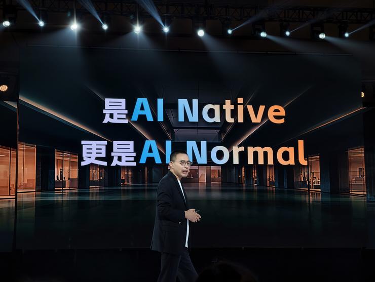 吴声2026演讲：乐奇Rokid全功能智能眼镜将推动AI日常化