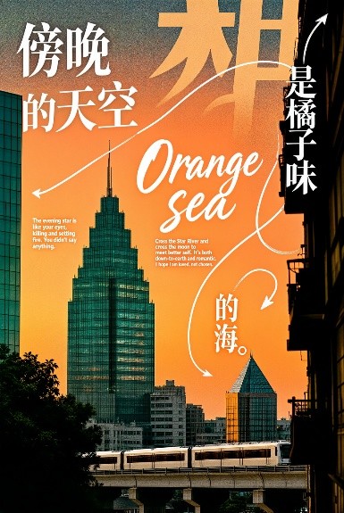 商汤开源SenseNova U1.5 Lite正式版，支持超长指令与原生4K视觉创作