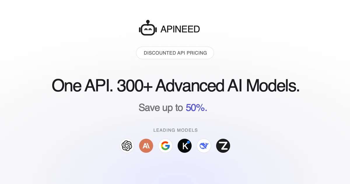 APINEED