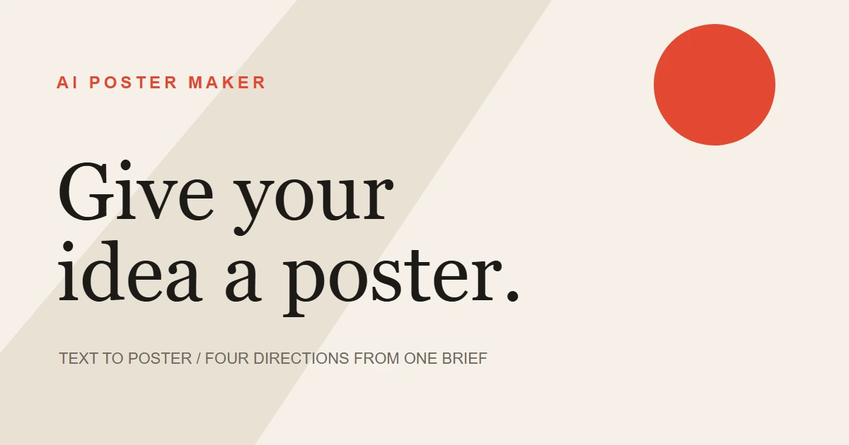 Text to Poster