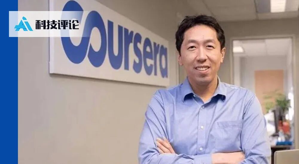 吴恩达开源桌面Agent OpenWorker实测：从极客玩具到数字员工仍有鸿沟